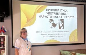 День профилактики употребления наркотических средств  и рационального питания
