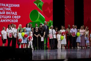 24.07.2025г. – Корпоративный демографический форум в Амурской области