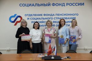 Заключено соглашение о сотрудничестве и взаимодействии с Отделением Фонда пенсионного и социального страхования Российской Федерации по Амурской области