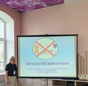 День здоровья о правильном питании и отказе от алкоголя