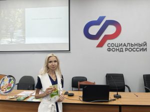 28.08.2025г. – День здоровья